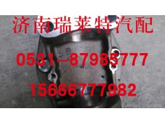 99112410057,重汽豪沃原厂转向节,济南瑞莱特汽车零部件有限公司