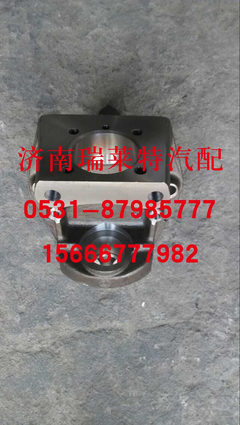 99112410057,重汽豪沃原厂转向节,济南瑞莱特汽车零部件有限公司