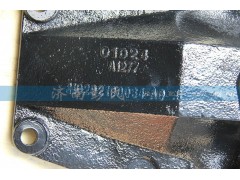 H0292190034AO,前簧支架,济南彭氏汽车配件有限公司