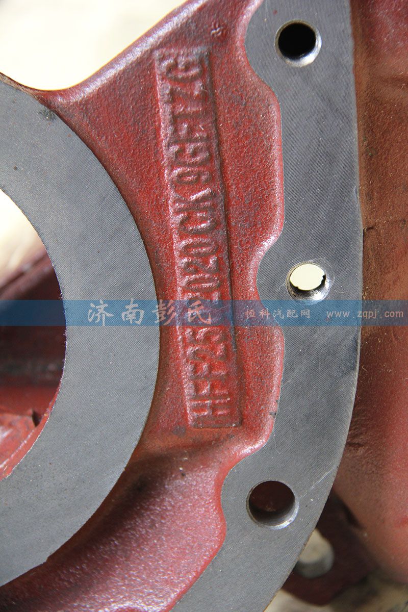 HFF2502020CK9GFTZG,中桥减壳,济南彭氏汽车配件有限公司