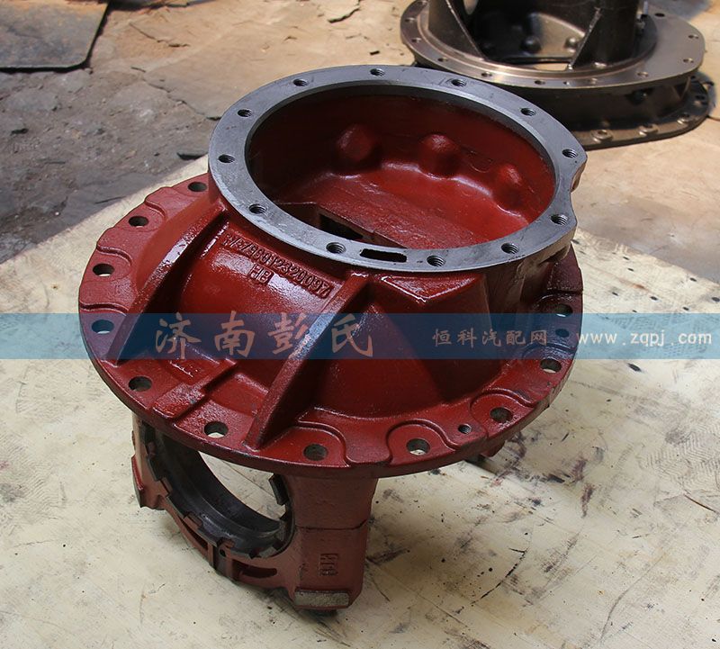 Z99012320097HB,红岩后桥减壳,济南彭氏汽车配件有限公司