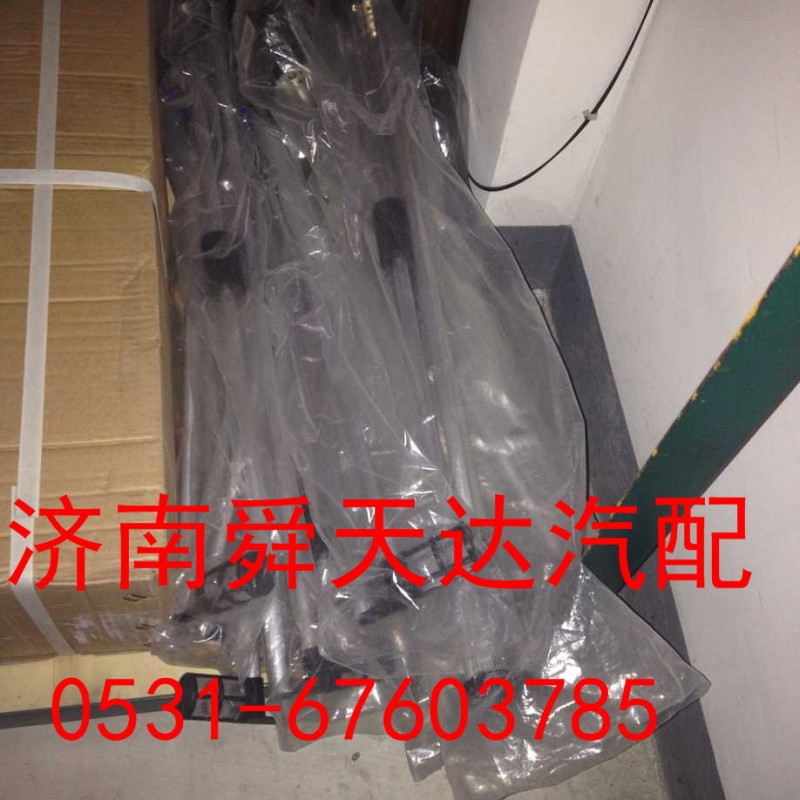 ,油位传感器,济南舜天达商贸有限公司