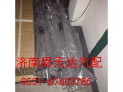,油位传感器,济南舜天达商贸有限公司