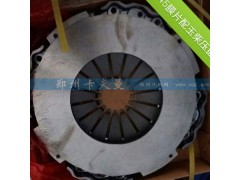 ,45膜片配玉柴压盘,郑州卡夫曼汽车配件销售有限公司