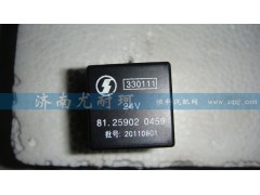 81.25902.0459,继电器,济南尤耐珂重汽配件销售中心