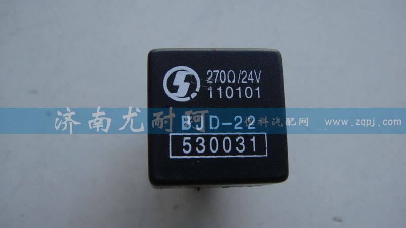 BJD-22 530031,中央控制器,济南尤耐珂重汽配件销售中心