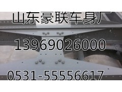 【陕汽德龙管装横梁 陕汽德龙管装横梁批发】价格_厂家_图片,【陕汽德龙管装横梁 陕汽德龙管装横梁批发】价格_厂家_图片,山东豪联车身制造厂