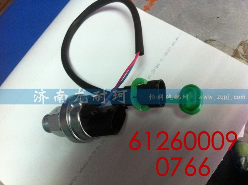612600090766 机油温度压力传感器图1