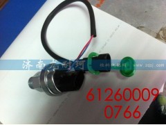 612600090766,机油温度压力传感器,济南尤耐珂重汽配件销售中心