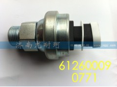 612600090771,机油压力传感器,济南尤耐珂重汽配件销售中心