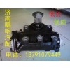 德国ZF方向机8098957114