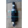 AZ1642440086后悬减振器总成