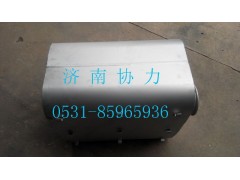 TZ53715400075,消声器总成,济南明钜汽车配件有限公司（原济南协力）
