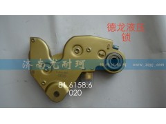 81.6158.6020,液压锁德龙,济南尤耐珂重汽配件销售中心
