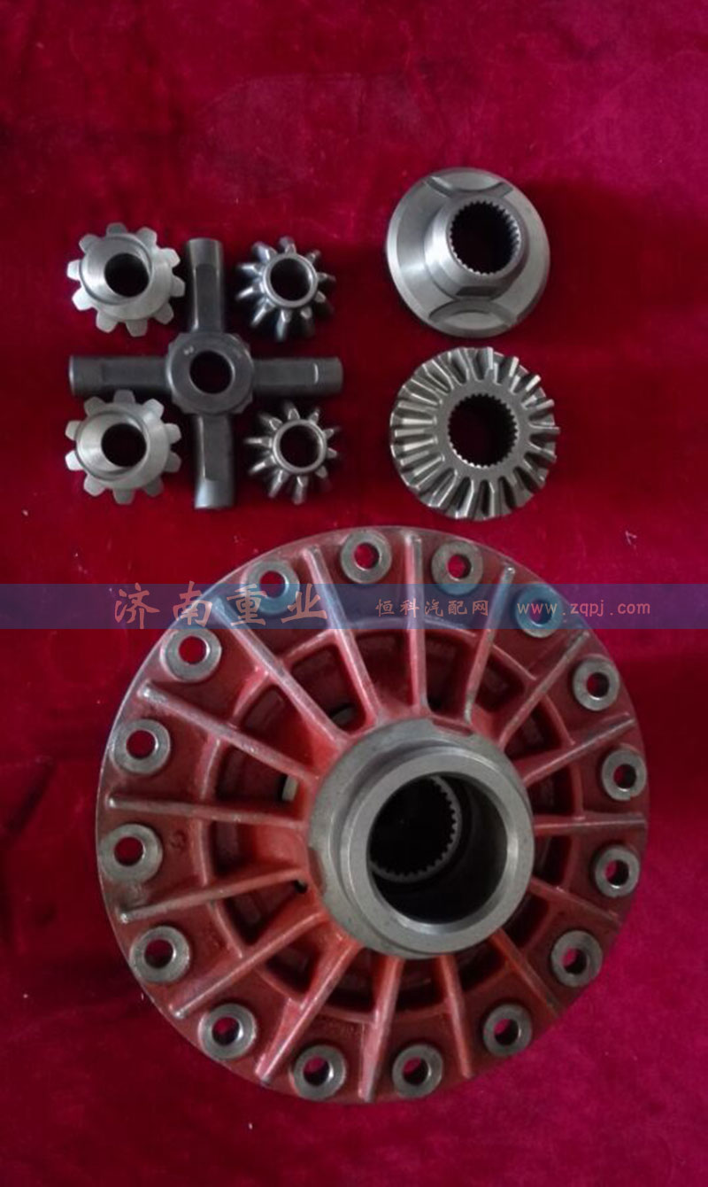 ,485差速器总成,济南重业机械制造有限公司