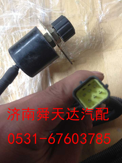 供应德龙远程油门