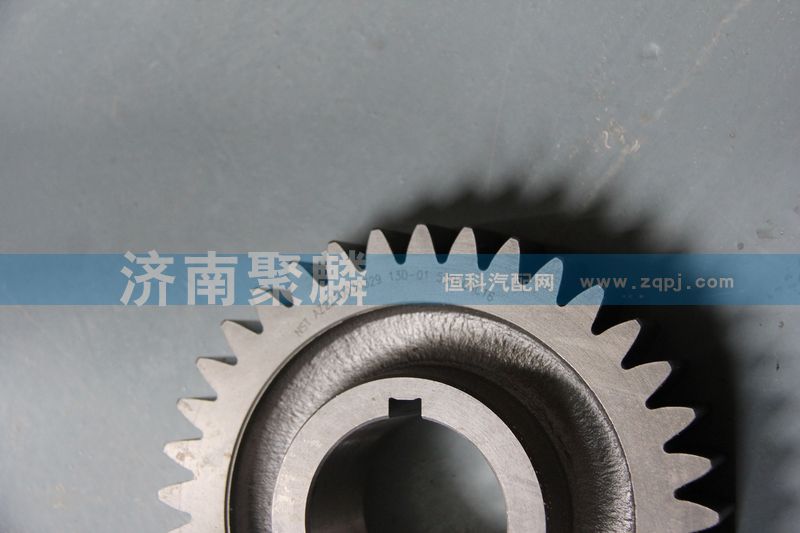 副軸四擋齒輪重汽變速箱19710Twg2210030329/wg2210030329