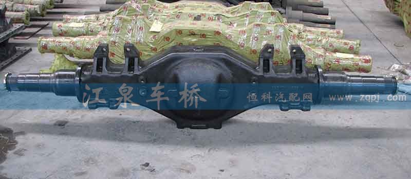 ,解放J6后桥壳,章丘市江泉车桥制造厂