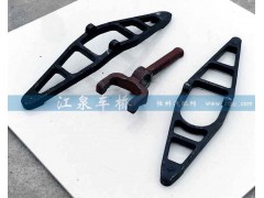 ,离合器分离拨叉,章丘市江泉车桥制造厂