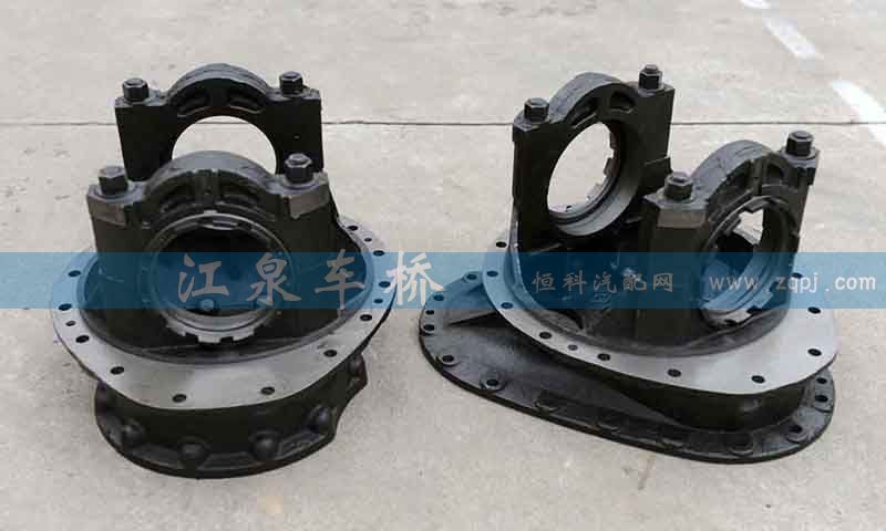 主减速器壳【重型车桥】