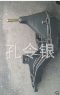 中国重汽豪瀚汽车配件前悬支架AZ1671430015/AZ1671430015