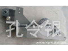 AZ1671430023,前悬支架,济南隆旭汽车配件有限公司