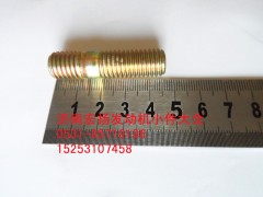 90003813628,双头螺栓,济南耀顺汽车配件有限公司（重汽、潍柴发动机小件专卖）
