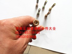 90003862456,内六角螺栓,济南耀顺汽车配件有限公司（重汽、潍柴发动机小件专卖）