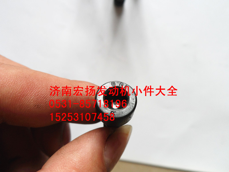 10.9級內(nèi)六角螺栓 90013550021/90013550021