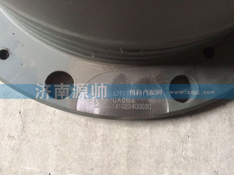 AZ9231340123-1,轮边,济南源帅汽车配件有限公司