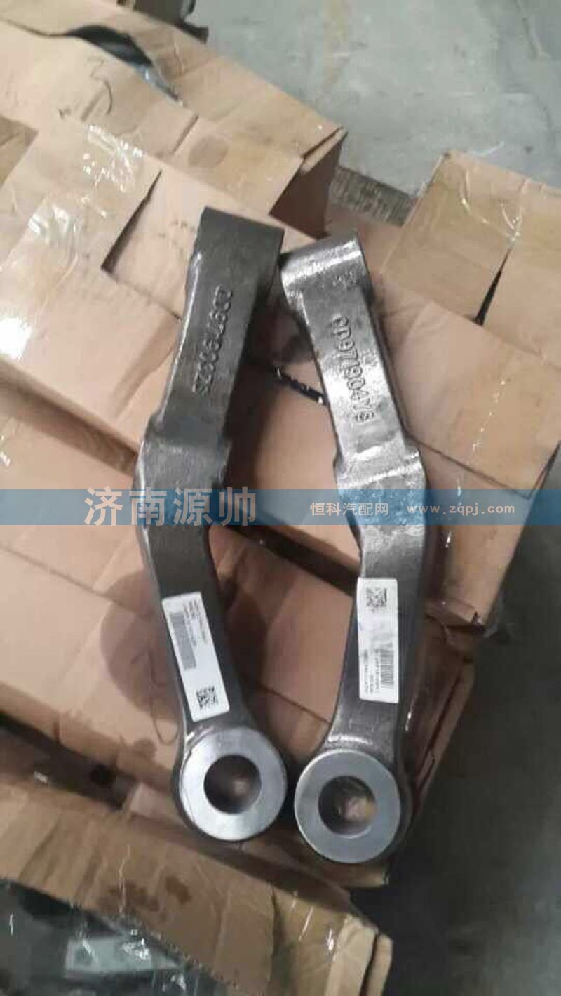 ,转向横拉杆臂,济南源帅汽车配件有限公司