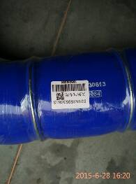 DZ95259530613,中冷器软管,济南市威沃汽车用品有限公司