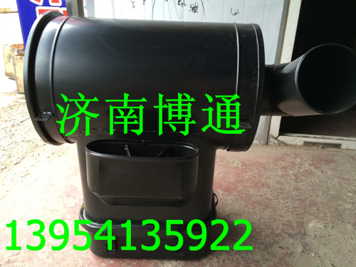 DZ93259190041陜汽德龍沙漠空濾總成/DZ93259190041陜汽德龍沙漠空濾總成