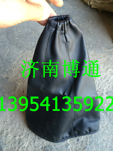 AZ9925240008 換檔桿防塵罩總成/AZ9925240008 換檔桿防塵罩總成