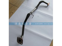 612600113055,EGR出气管,济南服务者动力机械厂