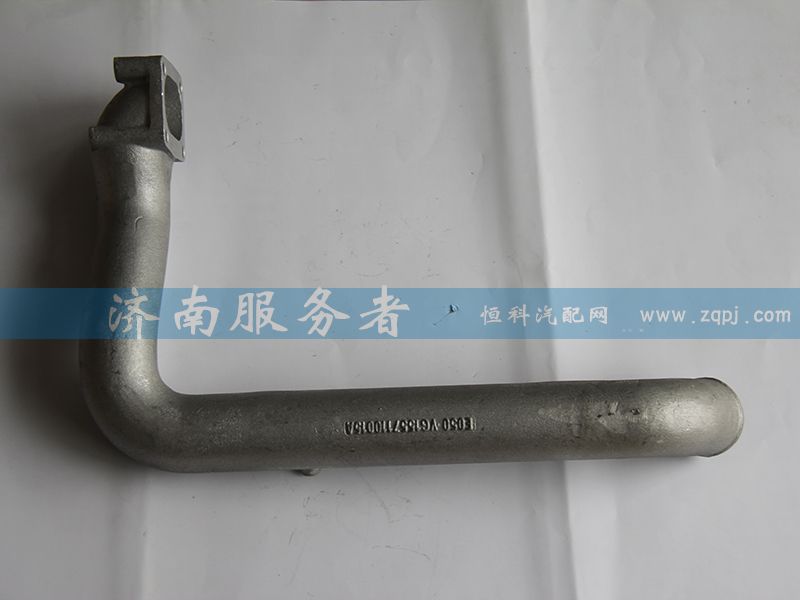 EGR冷卻器進(jìn)水管 VG1557110015A/VG1557110015A