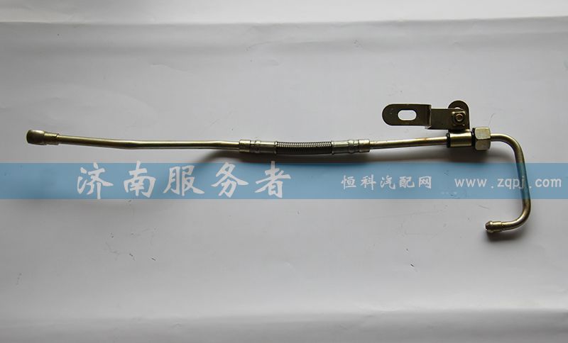 EVB進(jìn)油長(zhǎng)管 612600050162/612600050162