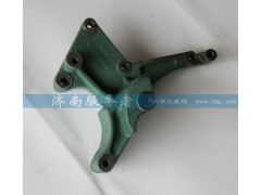 VG1062130018,发电机支架,济南服务者动力机械厂