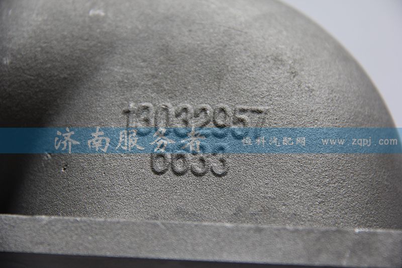 13032957,进气弯管-天然气,济南服务者动力机械厂