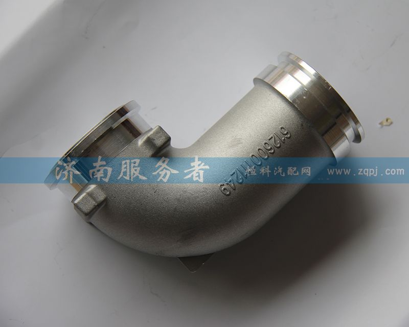 612600111249,连接弯管,济南服务者动力机械厂