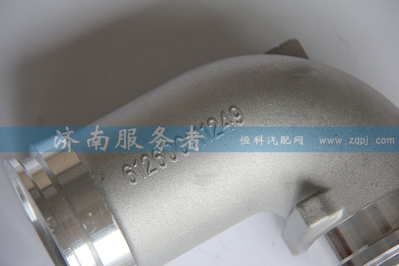 612600111249,连接弯管,济南服务者动力机械厂