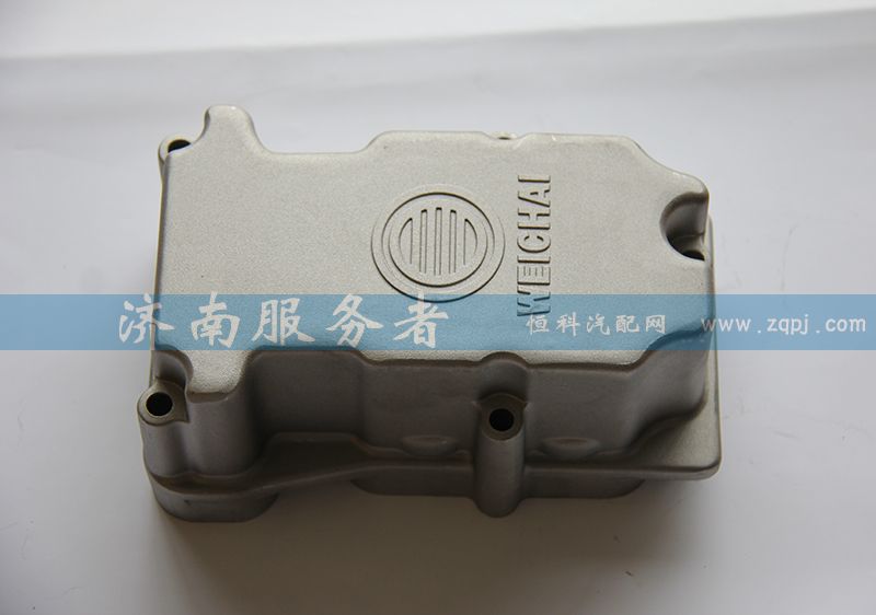 612630040005,气缸盖罩（P12）,济南服务者动力机械厂