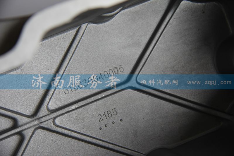 612630040005,气缸盖罩（P12）,济南服务者动力机械厂