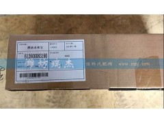 612600083190,燃油水寒宝,潍坊瑞杰汽配有限公司