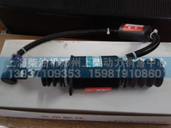 D59-105-12+B,停油电磁铁,上海柴油机郑州上柴动力销售中心