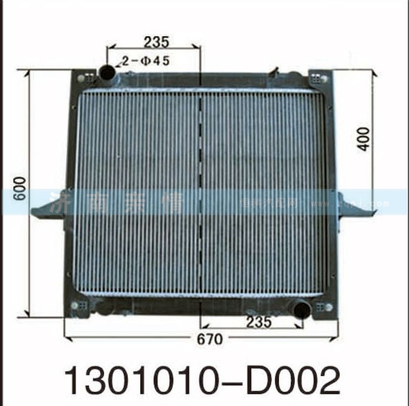 1301010-D002,,茌平双丰散热器有限公司驻济南办事处