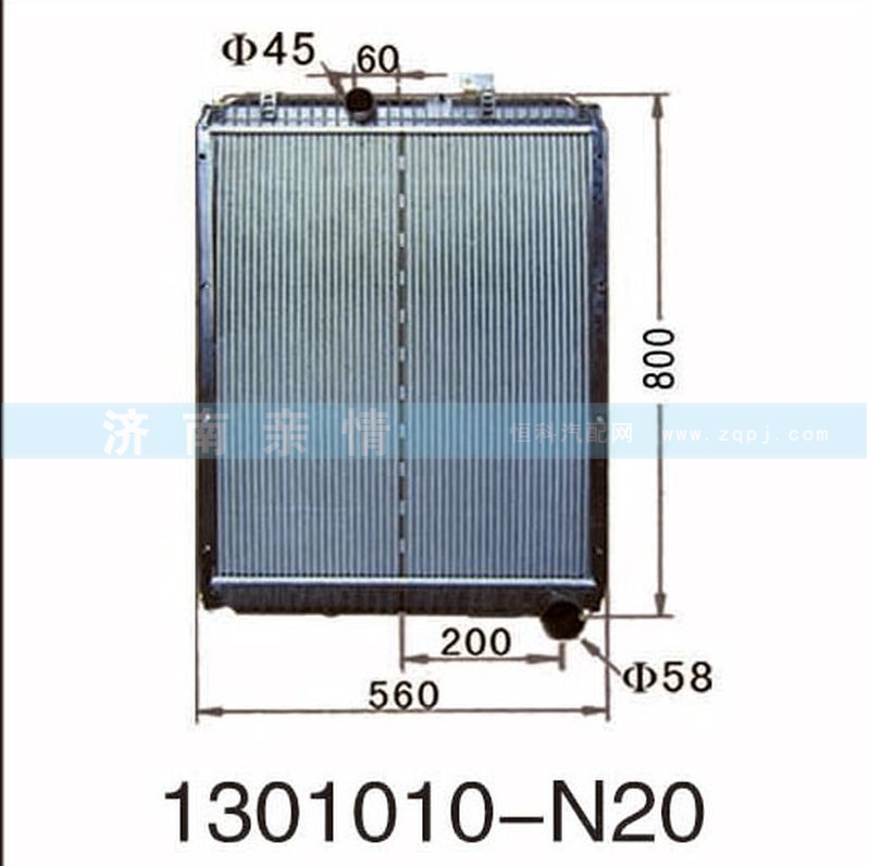 1301010-N20,,茌平双丰散热器有限公司驻济南办事处