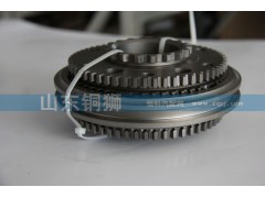 JS130T-1701180,同步器总成,山东铜狮汽车零部件有限公司