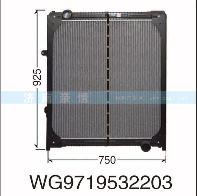 WG9719532203,,茌平双丰散热器有限公司驻济南办事处