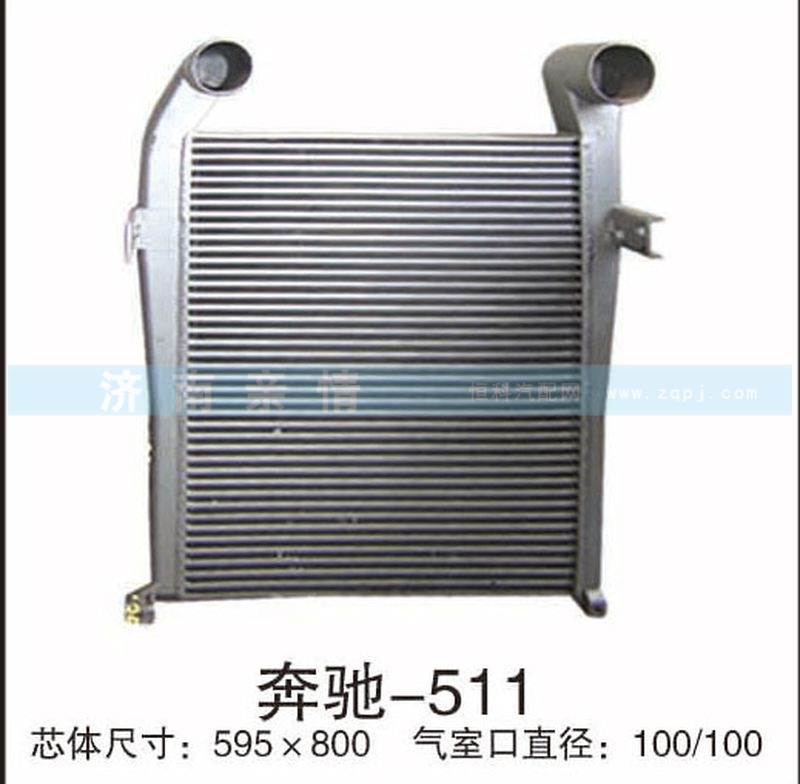 奔驰-511,,茌平双丰散热器有限公司驻济南办事处